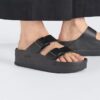 Arizona Pap Flex Platform Φυσικό δέρμα Arizona Pap Flex Platform Φυσικό δέρμα