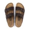 Δέρμα Nubuck Arizona, μαλακό καφέ Δέρμα Nubuck Arizona, μαλακό καφέ