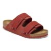 Δέρμα Nubuck Uji Δέρμα Nubuck Uji