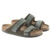 Δέρμα Nubuck Uji Δέρμα Nubuck Uji