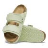 Δέρμα Nubuck Uji Δέρμα Nubuck Uji