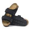 Δέρμα Nubuck Uji Δέρμα Nubuck Uji