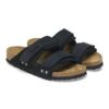 Δέρμα Nubuck Uji Δέρμα Nubuck Uji