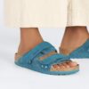 Δέρμα Nubuck Uji Δέρμα Nubuck Uji