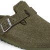 Δέρμα σουέτ Boston Shearling Δέρμα σουέτ Boston Shearling