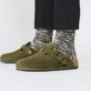 Δέρμα σουέτ Boston Shearling Δέρμα σουέτ Boston Shearling