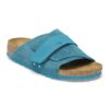 Δέρμα σουέτ Kyoto Nubuck Δέρμα σουέτ Kyoto Nubuck