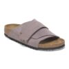 Δέρμα σουέτ Kyoto Nubuck