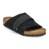 Δέρμα σουέτ Kyoto Nubuck Δέρμα σουέτ Kyoto Nubuck