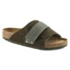 Δέρμα σουέτ Kyoto Nubuck Δέρμα σουέτ Kyoto Nubuck