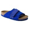 Δέρμα σουέτ Kyoto Nubuck Δέρμα σουέτ Kyoto Nubuck