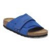 Δέρμα σουέτ Kyoto Nubuck Δέρμα σουέτ Kyoto Nubuck