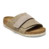 Δέρμα σουέτ Kyoto Nubuck Δέρμα σουέτ Kyoto Nubuck