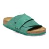 Δέρμα σουέτ Kyoto Nubuck Δέρμα σουέτ Kyoto Nubuck