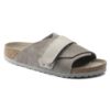 Δέρμα σουέτ Kyoto Nubuck Δέρμα σουέτ Kyoto Nubuck
