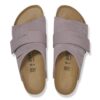 Δέρμα σουέτ Kyoto Nubuck