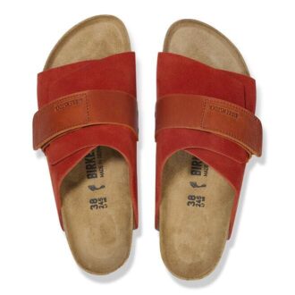 Δέρμα σουέτ Kyoto Nubuck