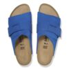 Δέρμα σουέτ Kyoto Nubuck Δέρμα σουέτ Kyoto Nubuck