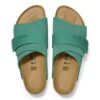 Δέρμα σουέτ Kyoto Nubuck Δέρμα σουέτ Kyoto Nubuck