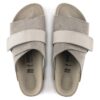 Δέρμα σουέτ Kyoto Nubuck Δέρμα σουέτ Kyoto Nubuck