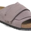 Δέρμα σουέτ Kyoto Nubuck