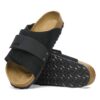 Δέρμα σουέτ Kyoto Nubuck Δέρμα σουέτ Kyoto Nubuck