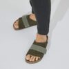 Δέρμα σουέτ Kyoto Nubuck Δέρμα σουέτ Kyoto Nubuck
