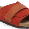 Δέρμα σουέτ Kyoto Nubuck Δέρμα σουέτ Kyoto Nubuck