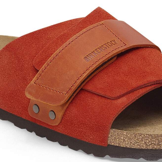 Δέρμα σουέτ Kyoto Nubuck Δέρμα σουέτ Kyoto Nubuck