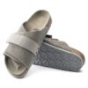 Δέρμα σουέτ Kyoto Nubuck Δέρμα σουέτ Kyoto Nubuck