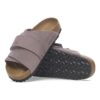 Δέρμα σουέτ Kyoto Nubuck