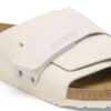 Δέρμα σουέτ Kyoto Nubuck Δέρμα σουέτ Kyoto Nubuck