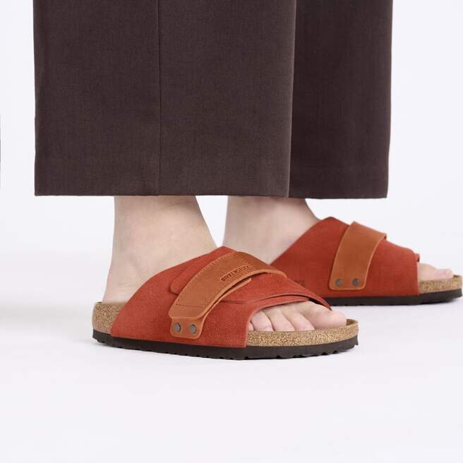 Δέρμα σουέτ Kyoto Nubuck Δέρμα σουέτ Kyoto Nubuck