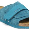 Δέρμα σουέτ Kyoto Nubuck Δέρμα σουέτ Kyoto Nubuck