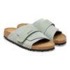 Δέρμα σουέτ Kyoto Nubuck Δέρμα σουέτ Kyoto Nubuck