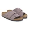 Δέρμα σουέτ Kyoto Nubuck