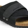 Δέρμα σουέτ Kyoto Nubuck Δέρμα σουέτ Kyoto Nubuck