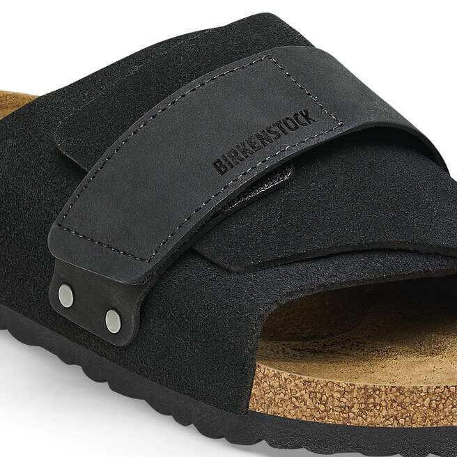 Δέρμα σουέτ Kyoto Nubuck Δέρμα σουέτ Kyoto Nubuck
