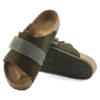 Δέρμα σουέτ Kyoto Nubuck Δέρμα σουέτ Kyoto Nubuck