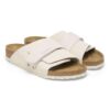 Δέρμα σουέτ Kyoto Nubuck Δέρμα σουέτ Kyoto Nubuck