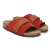 Δέρμα σουέτ Kyoto Nubuck Δέρμα σουέτ Kyoto Nubuck