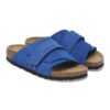 Δέρμα σουέτ Kyoto Nubuck Δέρμα σουέτ Kyoto Nubuck