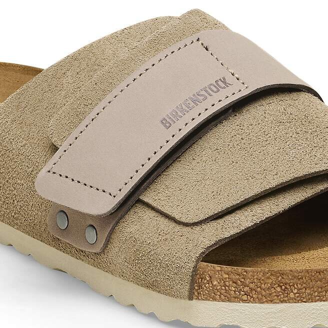 Δέρμα σουέτ Kyoto Nubuck Δέρμα σουέτ Kyoto Nubuck