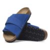 Δέρμα σουέτ Kyoto Nubuck Δέρμα σουέτ Kyoto Nubuck