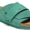 Δέρμα σουέτ Kyoto Nubuck Δέρμα σουέτ Kyoto Nubuck