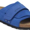 Δέρμα σουέτ Kyoto Nubuck Δέρμα σουέτ Kyoto Nubuck