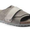 Δέρμα σουέτ Kyoto Nubuck Δέρμα σουέτ Kyoto Nubuck