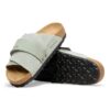 Δέρμα σουέτ Kyoto Nubuck Δέρμα σουέτ Kyoto Nubuck