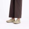Δέρμα σουέτ London Shearling Δέρμα σουέτ London Shearling