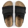 Kyoto Kids Suede Leather Nubuck Kyoto Kids Suede Leather Nubuck